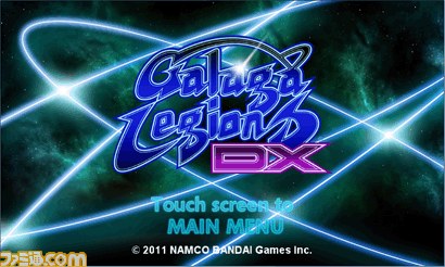 Windows Phoneに本格シューティング『Galaga Legions DX』が登場_04