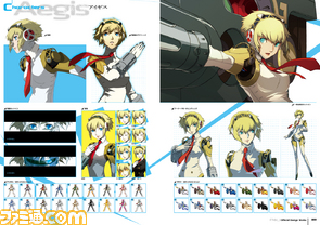 『P4U』公式設定資料集が2012年9月26日発売予定、描き下ろしイラストなど中身をチラ見せ!_02