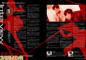 『P4U』公式設定資料集が2012年9月26日発売予定、描き下ろしイラストなど中身をチラ見せ!_05