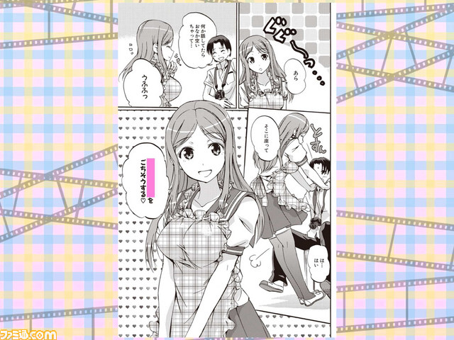 『フォトカノ』スペシャル・トーク・ライブ　詳細リポートをお届け！_19