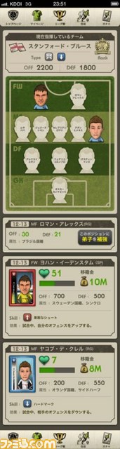 『龍が如く5』はプレイアブル出展――TGS2012のセガブース出展内容が公開_01