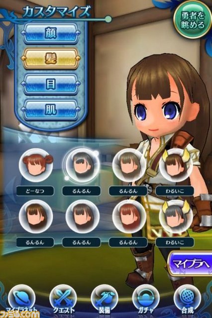 『龍が如く5』はプレイアブル出展――TGS2012のセガブース出展内容が公開_24