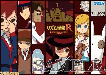 『龍が如く5』はプレイアブル出展――TGS2012のセガブース出展内容が公開_21