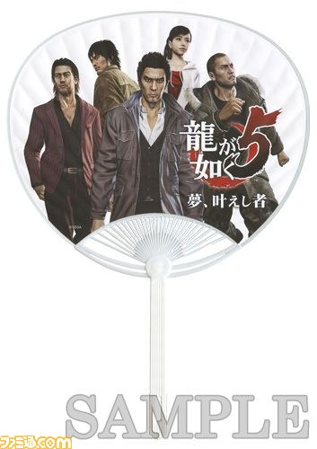 『龍が如く5』はプレイアブル出展――TGS2012のセガブース出展内容が公開_22