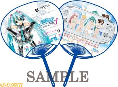 『龍が如く5』はプレイアブル出展――TGS2012のセガブース出展内容が公開_43