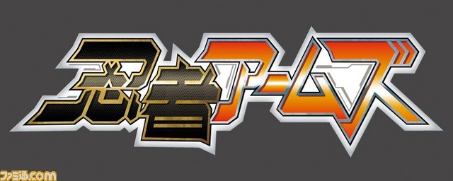 『逆転裁判5』のプレイアブル出展が電撃決定、TGS 2012のカプコンブース情報などが公開_29