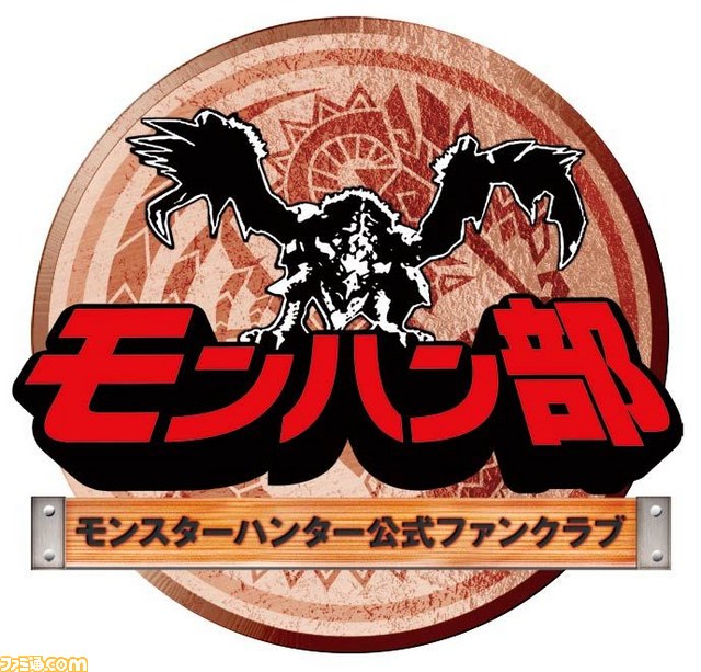 『逆転裁判5』のプレイアブル出展が電撃決定、TGS 2012のカプコンブース情報などが公開_08