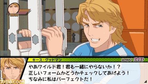 『TIGER & BUNNY（タイガー＆バニー） オンエアジャック！』シナリオ分岐とキズナイベントの詳細が判明_43