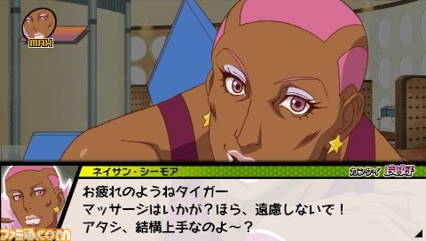 『TIGER & BUNNY（タイガー＆バニー） オンエアジャック！』シナリオ分岐とキズナイベントの詳細が判明_06