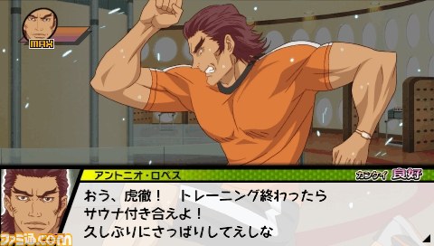 『TIGER & BUNNY（タイガー＆バニー） オンエアジャック！』シナリオ分岐とキズナイベントの詳細が判明_16