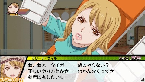 『TIGER & BUNNY（タイガー＆バニー） オンエアジャック！』シナリオ分岐とキズナイベントの詳細が判明_18