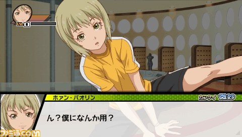 『TIGER & BUNNY（タイガー＆バニー） オンエアジャック！』シナリオ分岐とキズナイベントの詳細が判明_26