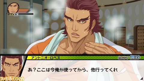 『TIGER & BUNNY（タイガー＆バニー） オンエアジャック！』シナリオ分岐とキズナイベントの詳細が判明_28