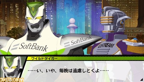 『TIGER & BUNNY（タイガー＆バニー） オンエアジャック！』シナリオ分岐とキズナイベントの詳細が判明_36