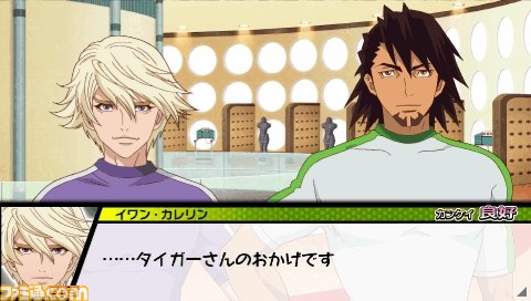『TIGER & BUNNY（タイガー＆バニー） オンエアジャック！』シナリオ分岐とキズナイベントの詳細が判明_34