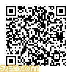 鈴村健一&下田麻美が贈る音声番組『ファミ通キャラクターズDX』ではあなたからの投稿を待ってます!_04