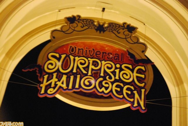 USJがラクーンシティに、恐さにベッキーも逃げ出した！ USJ“ハロウィーン・ホラー・ナイト【バイオハザード】”体験レポート_05
