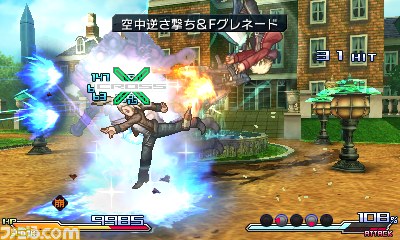 『PROJECT X ZONE（プロジェクト クロスゾーン）』仲間＆ライバルキャラクター紹介_09