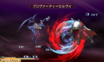 『PROJECT X ZONE（プロジェクト クロスゾーン）』仲間＆ライバルキャラクター紹介_37