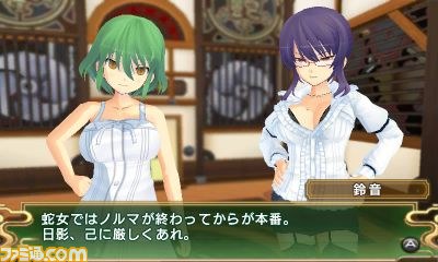 閃乱カグラ Burst 紅蓮の少女達 公式サイトで声優陣ボイスメッセージの公開 最終回は鈴音先生役の三森すずこ ファミ通 Com 閃乱カグラ Burst 紅蓮の少女達 公式サイトで声優陣ボイスメッセージの公開 最終回は鈴音先生役の三森すずこ ファミ通 Com
