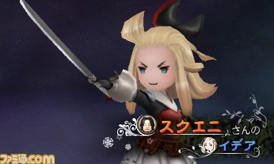 『ブレイブリーデフォルト』最後の体験版が配信開始! 豪華サイン色紙が当たるTwitter企画もスタート_07