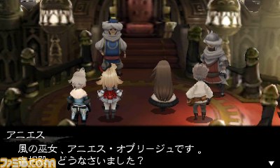 『ブレイブリーデフォルト』最後の体験版が配信開始! 豪華サイン色紙が当たるTwitter企画もスタート_09