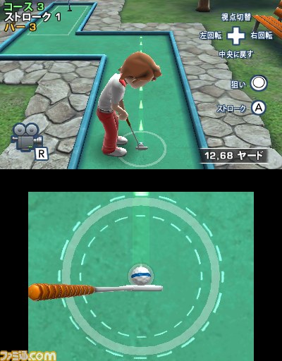 『Fun！ Fun！ Minigolf TOUCH！』簡単操作で誰でも遊べるパターゴルフゲーム_08