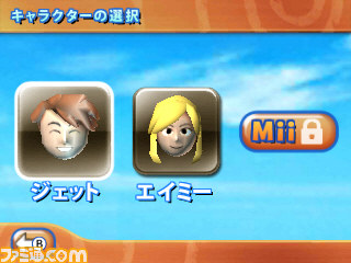 『Fun！ Fun！ Minigolf TOUCH！』簡単操作で誰でも遊べるパターゴルフゲーム_05