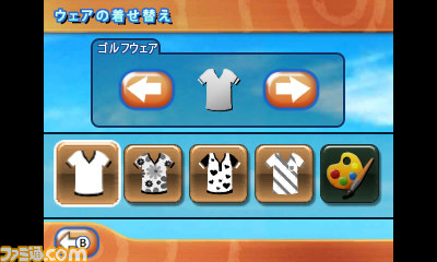 『Fun！ Fun！ Minigolf TOUCH！』簡単操作で誰でも遊べるパターゴルフゲーム_03