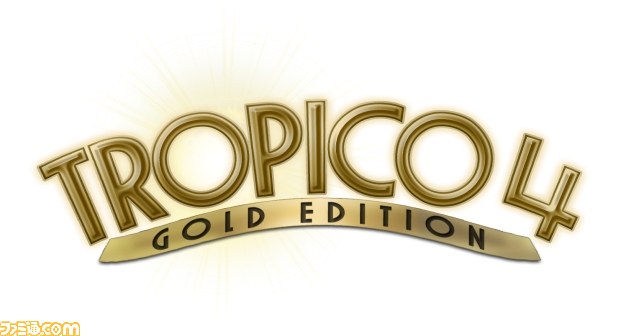 『トロピコ4 ゴールドエディション』発売日が2012年11月8日に決定_08