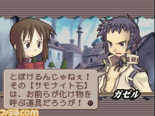 PS Store Magazine 9/13号が公開、『サモンナイト』シリーズを大特集_07