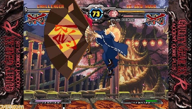 『ギルティギア イグゼクス アクセントコア プラスR』が早くもPS Vitaに登場！――発売は2013年を予定_07