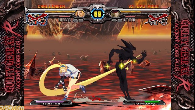 ギルティギア イグゼクス アクセントコア プラスR』が早くもPS