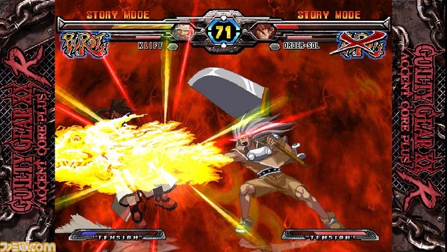 ギルティギア イグゼクス アクセントコア プラスR』が早くもPS