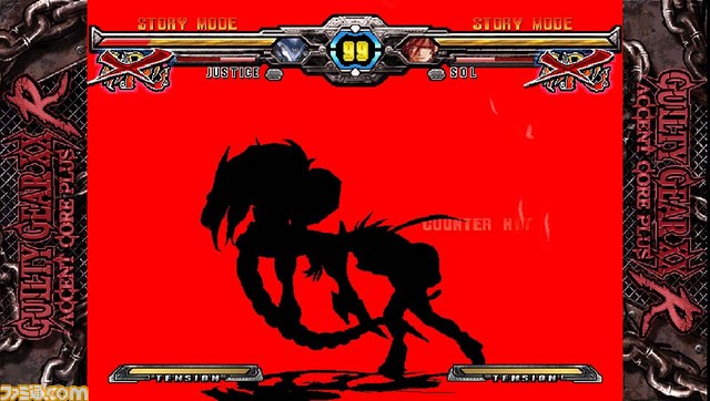 『ギルティギア イグゼクス アクセントコア プラスR』が早くもPS Vitaに登場！――発売は2013年を予定_13