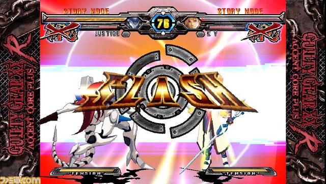ギルティギア イグゼクス アクセントコア プラスR』が早くもPS