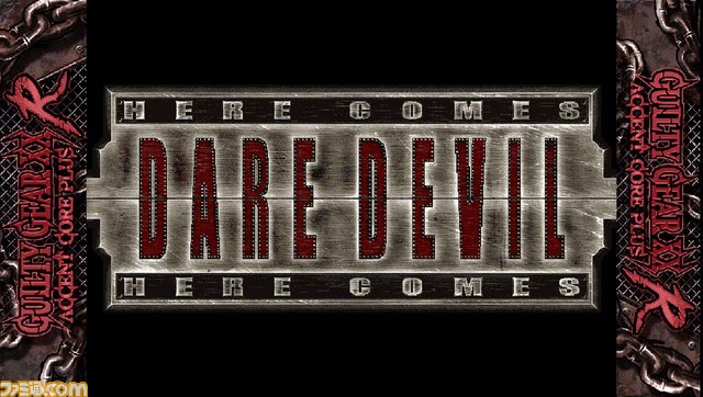 『ギルティギア イグゼクス アクセントコア プラスR』が早くもPS Vitaに登場！――発売は2013年を予定_18