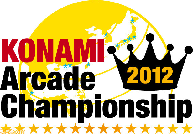 Jubeat Beatmania Iidx のルールを発表 Konami Arcade Championship 12 エントリー開始 ファミ通 Com