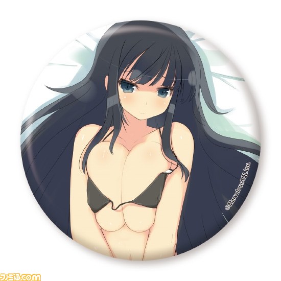 “閃乱カグラ -少女達の真影- 爆乳ハイパーTシャツ”予約受付開始　名前もスゴイがデザインもスゴイぞ……！_04