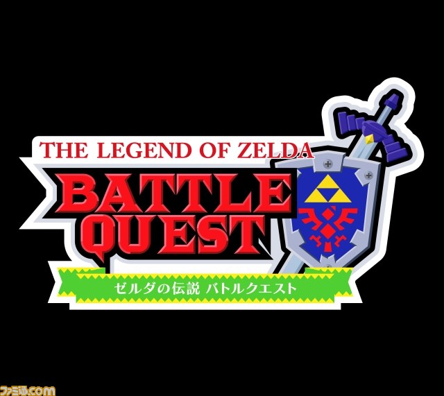任天堂のWii Uタイトル・新規スクリーンショットを一挙公開！【その1】_02