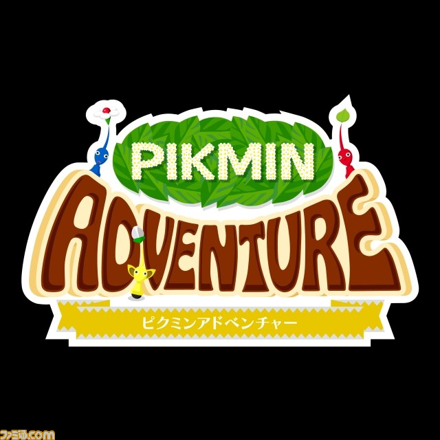任天堂のWii Uタイトル・新規スクリーンショットを一挙公開！【その1】_07