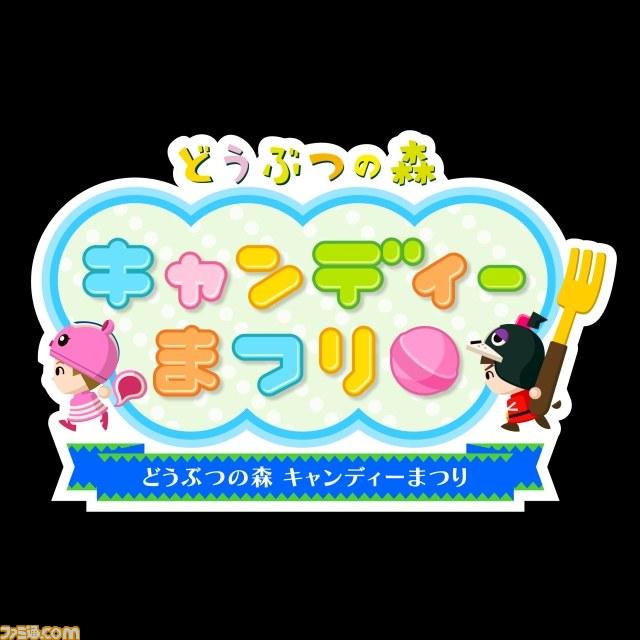 任天堂のWii Uタイトル・新規スクリーンショットを一挙公開！【その1】_22
