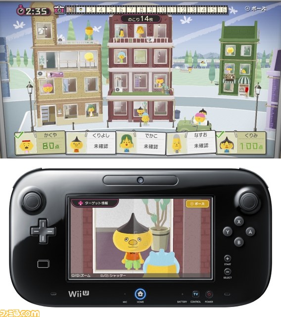任天堂のWii Uタイトル・新規スクリーンショットを一挙公開！【その1】_63