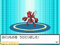 全国のポケモンセンターでレベル100の“シングルバトル 最強クラスのポケモン”をランダムでプレゼント！_05