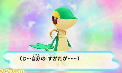 『ポケモン不思議のダンジョン ～マグナゲートと∞迷宮～』が2012年冬、ニンテンドー3DSで登場！【動画あり】_04