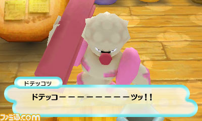 『ポケモン不思議のダンジョン ～マグナゲートと∞迷宮～』が2012年冬、ニンテンドー3DSで登場！【動画あり】_17