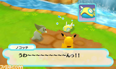『ポケモン不思議のダンジョン ～マグナゲートと∞迷宮～』が2012年冬、ニンテンドー3DSで登場！【動画あり】_18