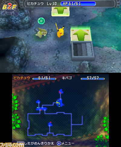 『ポケモン不思議のダンジョン ～マグナゲートと∞迷宮～』が2012年冬、ニンテンドー3DSで登場！【動画あり】_49
