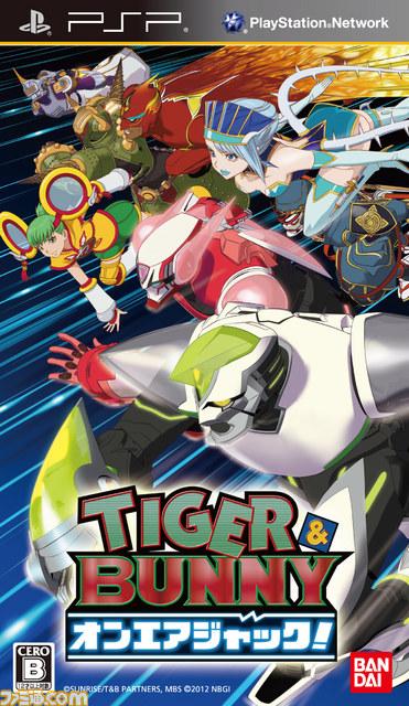 TIGER&BUNNY トランプ