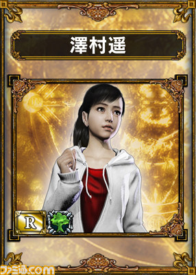 東京ゲームショウ2012で『サムライ＆ドラゴンズ』限定カードがもらえる引換券を週刊ファミ通でゲット！_06
